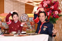 「ぐるぐるナインティナイン」のワンシーン。(c)日本テレビ