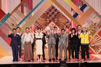 「漫才祭り2023～10周年！レジェンド大集合SP～」の収録より、エンディングの様子。