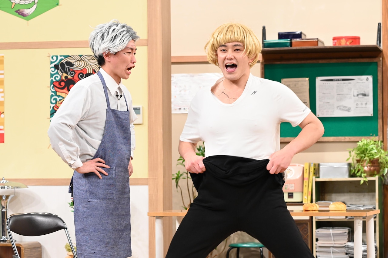 omoshirosou05.jpg?impolicy=