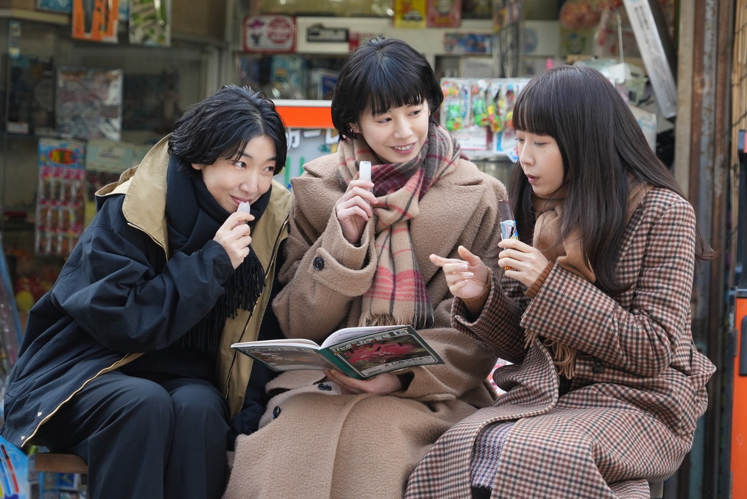 「ブラッシュアップライフ」より。(c)日本テレビ