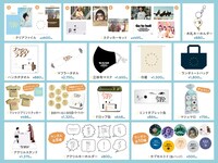 「ブラッシュアップライフ ポップアップストア」で販売されるグッズ。(c)日本テレビ