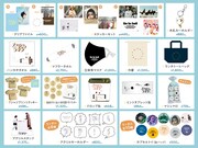 「ブラッシュアップライフ ポップアップストア」で販売されるグッズ。(c)日本テレビ