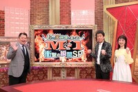 左からブラックマヨネーズ、川田裕美。