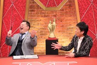 ブラックマヨネーズ