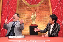 ブラックマヨネーズ