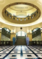 「bananaman live 2023 O」DVD