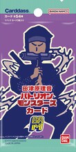 田津原理音「バトリオンモンスターズカード」パッケージ (c)YOSHIMOTO KOGYO