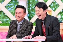 かまいたち (c)MBS