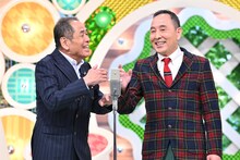 ザ・ぼんち (c)MBS