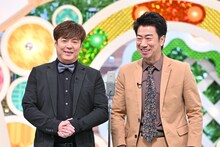 テンダラー (c)MBS