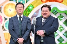 プラス・マイナス (c)MBS