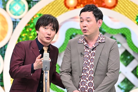 マシンガンズ (c)MBS