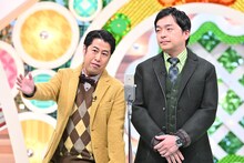 ウエストランド (c)MBS