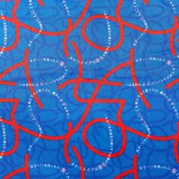 「女子～！の必需品 キュートな映えポーチ」