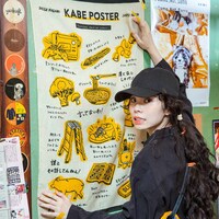 「カベポスターを飾れる つかみ集合クロス」