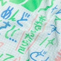 「喋るマユリカのマルチクロス」