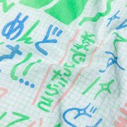 「喋るマユリカのマルチクロス」