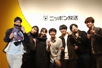 「ニッポン放送新春ラジオドラマ 劇団アナログスイッチの『幸せを呼ぶ男たち』」