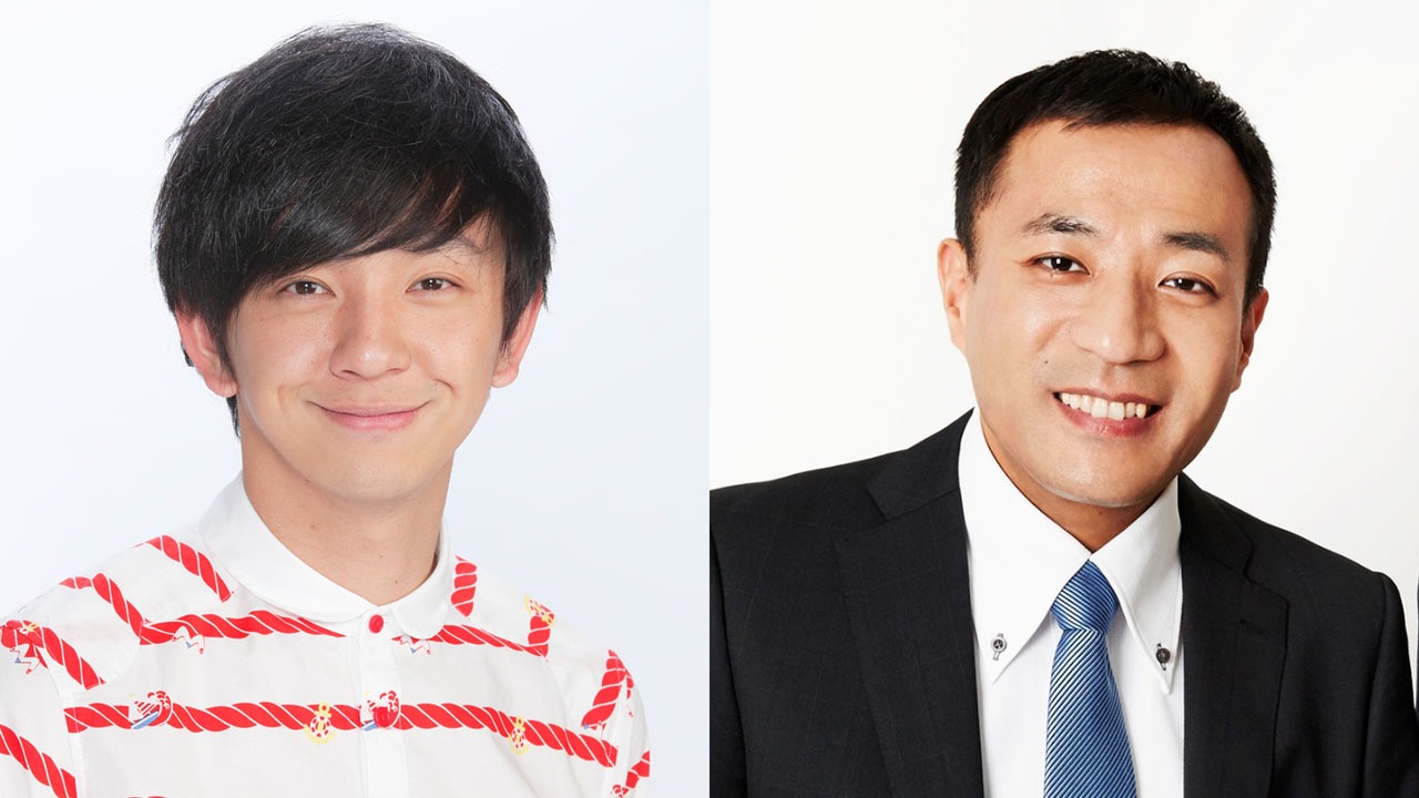 「パンサー向井のチャリで60分」