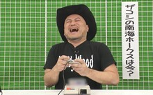 「提供ハリウッドザコシショウ」に出演するハリウッドザコシショウ。(c)tvk