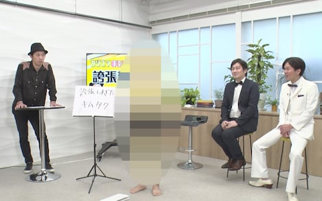 「提供ハリウッドザコシショウ」のワンシーン。(c)tvk