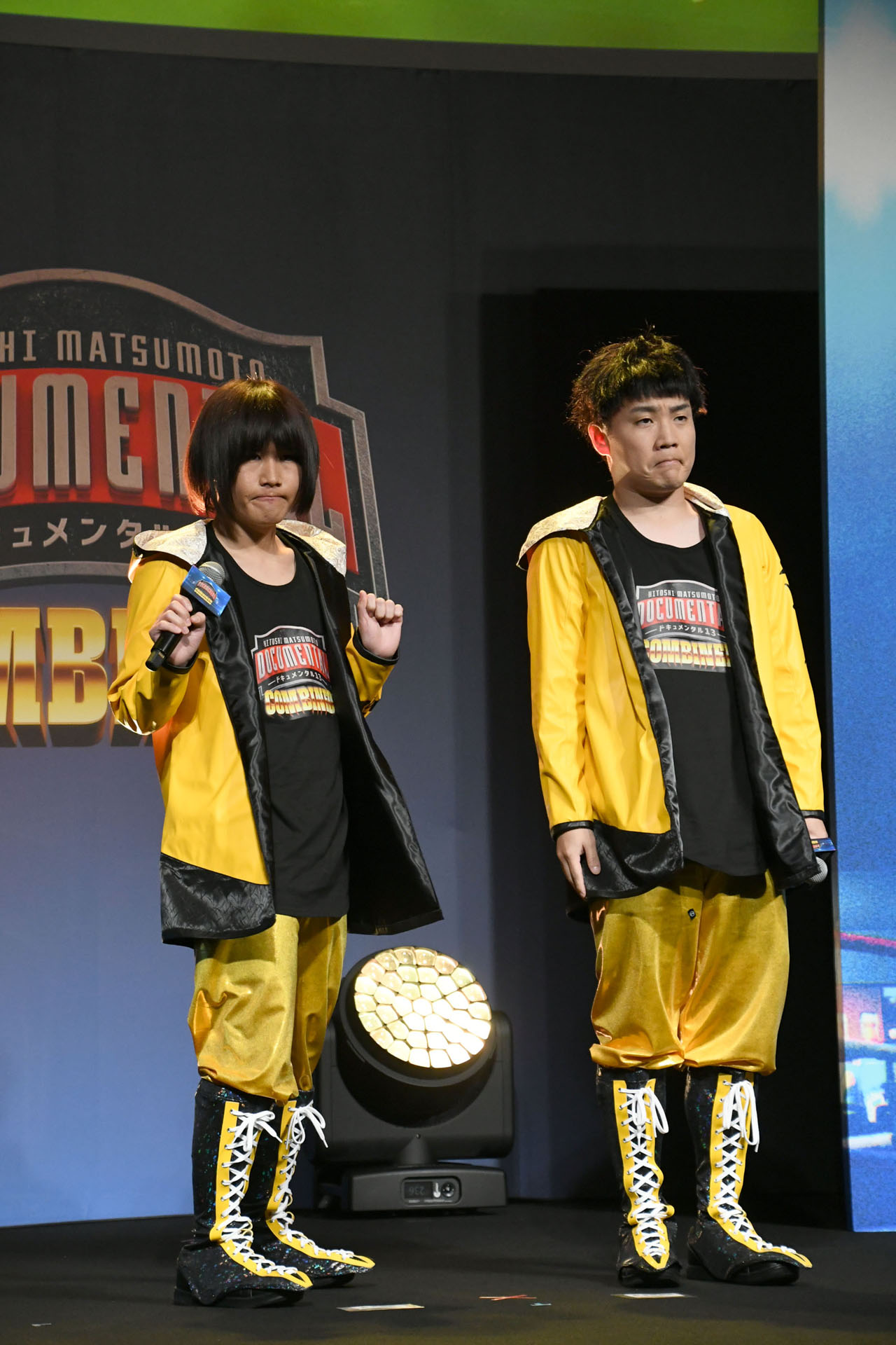 ランジャタイ