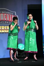 ウエストランド