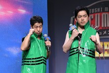 ウエストランド