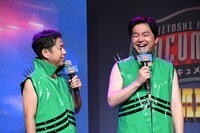 「さびたろかな！」とノリツッコミを入れて楽しそうなウエストランド河本。