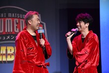 フットボールアワー