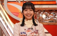 山之内すず (c)テレビ東京