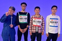 「手先が器用選手権」の挑戦者とリポーターの中村ゆうじ。(c)テレビ東京