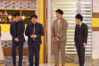 左からロングコートダディ、からし蓮根。