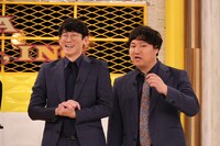 ロングコートダディ