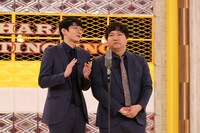 ロングコートダディ