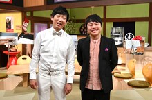 NON STYLE (c)読売テレビ