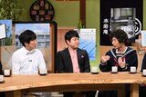左からNON STYLE、すっちー。(c)読売テレビ