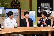 左からNON STYLE、すっちー。(c)読売テレビ