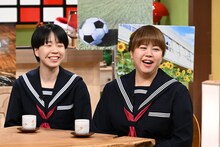 天才ピアニスト (c)読売テレビ