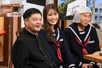 「NON STYLEのNON SCHOOL,NON LIFE!」のワンシーン。(c)読売テレビ