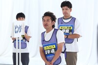 ツートライブ周平魂 (c)関西テレビ