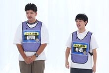 からし蓮根 (c)関西テレビ