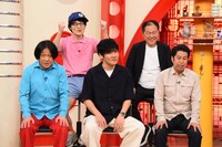 「マルコポロリ！」のワンシーン。(c)関西テレビ