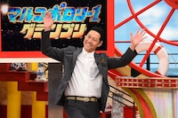 東野幸治 (c)関西テレビ