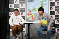 オープニング、異様にテンションの高いMC役のさらば青春の光・東ブクロ（右）。