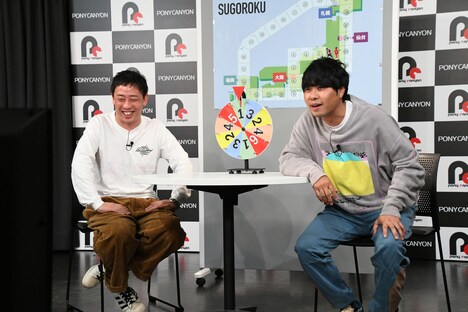 オープニング、異様にテンションの高いMC役のさらば青春の光・東ブクロ(右)。