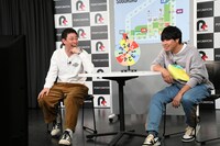 「すご六」ツアーを振り家さらば青春の光。