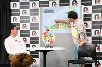 すごろくでコマを進めながら「すご六」ツアーを振り返るさらば青春の光。