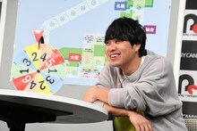 さらば青春の光・東ブクロ