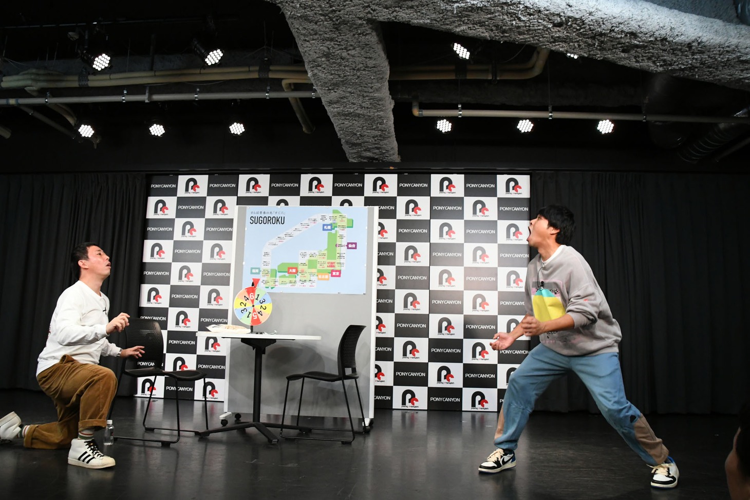 何度目かの挑戦の様子。